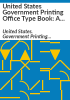 United_States_Government_Printing_Office_type_book